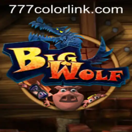 Explore the Thrilling World of BigWolf: A 777color Gaming Adventure