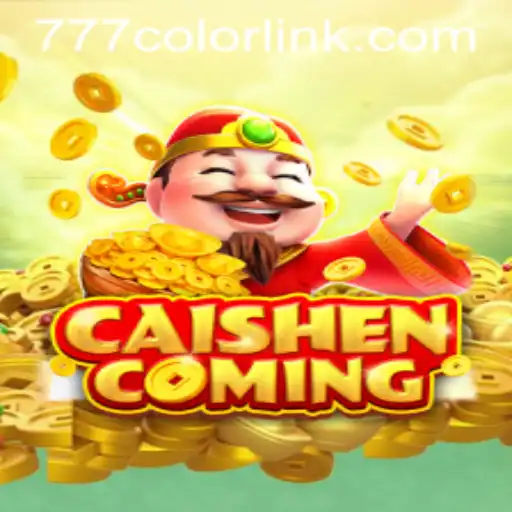 Exploring CAISHENCOMING: A Thrilling Journey into the World of 777color